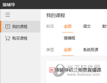 新澳門六給彩開獎結(jié)果詳解，澳門六給彩最新開獎結(jié)果解析