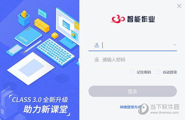 新澳門今晚開特馬結果——探索澳門博彩文化的魅力與激情，澳門博彩文化魅力與激情之夜，新澳門今晚特馬開彩結果揭秘