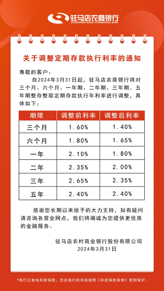 新澳天天開彩期期精準(zhǔn)——揭秘彩票預(yù)測(cè)背后的秘密，揭秘彩票預(yù)測(cè)真相，新澳天天開彩期期精準(zhǔn)之奧秘