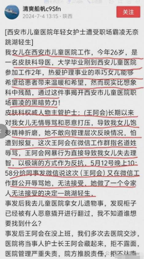 王中王一句解一肖記錄——探尋生肖奧秘與智慧，探尋生肖奧秘與智慧——王中王一句解一肖記錄