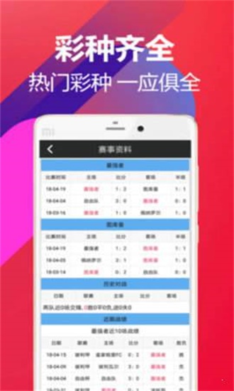 澳門118開獎結(jié)果，探索最新最快開獎信息，澳門最新開獎結(jié)果及快速開獎信息探索