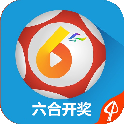 澳門六開獎(jiǎng)結(jié)果網(wǎng)站——最新開獎(jiǎng)信息，輕松查詢，澳門六開獎(jiǎng)結(jié)果實(shí)時(shí)更新，最新開獎(jiǎng)信息一鍵查詢
