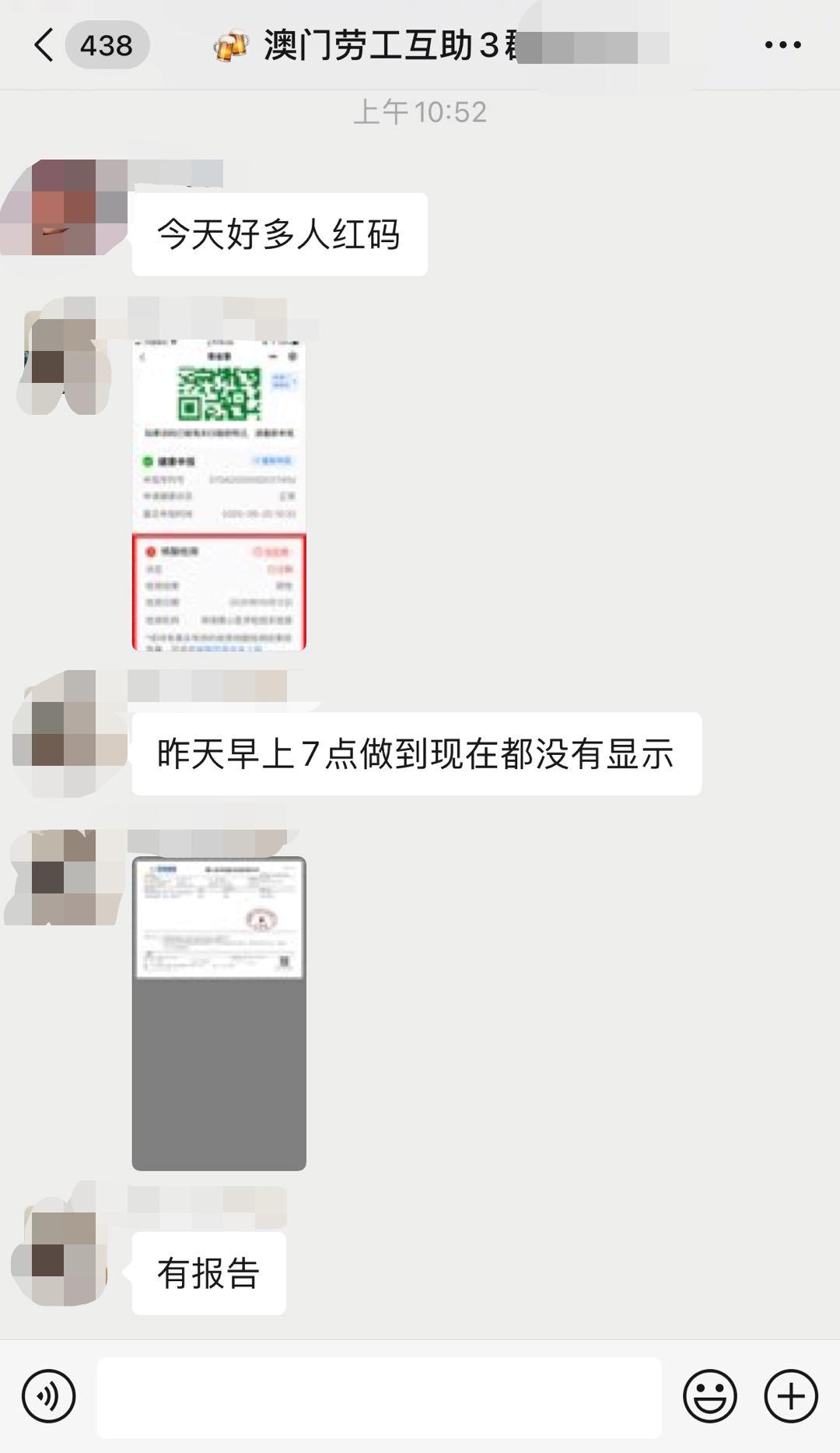 新澳門(mén)精準(zhǔn)24個(gè)碼，探索與解析，新澳門(mén)精準(zhǔn)24個(gè)碼深度解析與探索