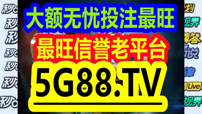 管家婆一碼中一肖資料大全，深度解析與探索，管家婆一碼中一肖資料大全，深度解析與獨(dú)家探索