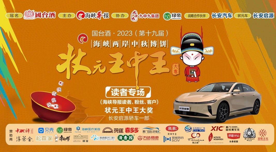王中王一肖中特論壇資料，深度解析與SEO優(yōu)化策略，王中王一肖中特論壇資料深度解析與SEO優(yōu)化策略探討