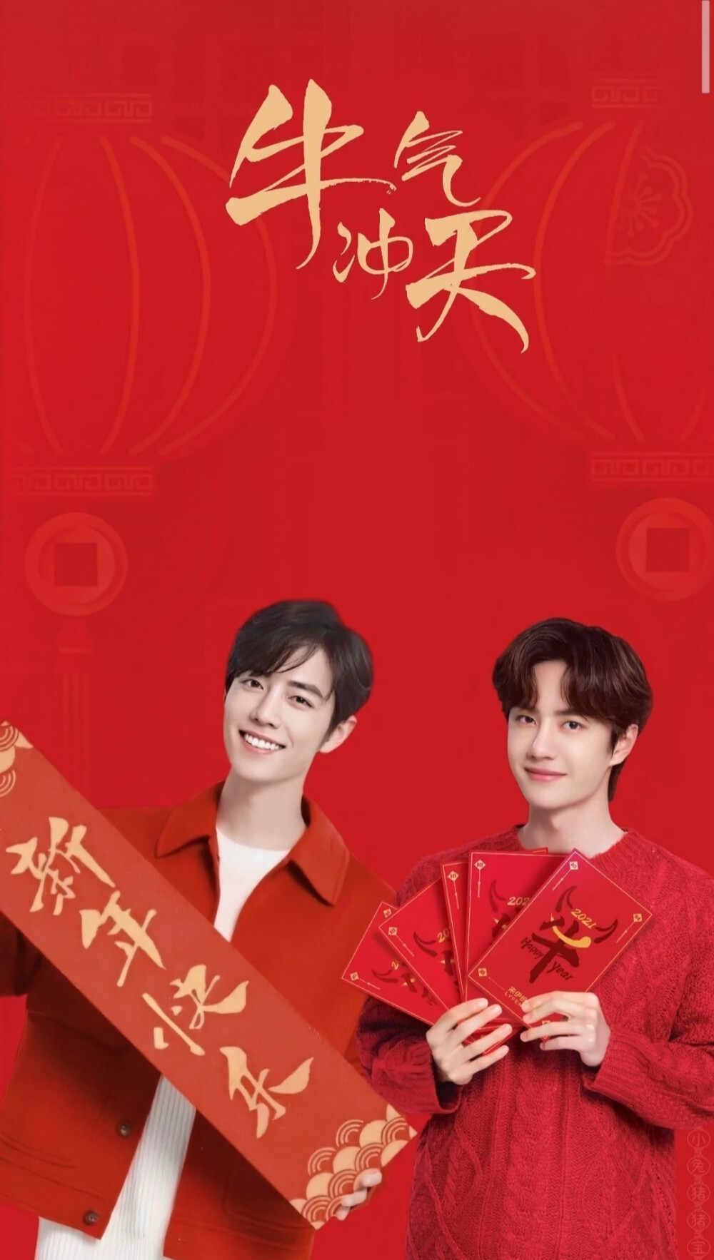 王中王一肖中特開，揭秘背后的秘密與策略，揭秘王中王一肖中特開背后的秘密與策略