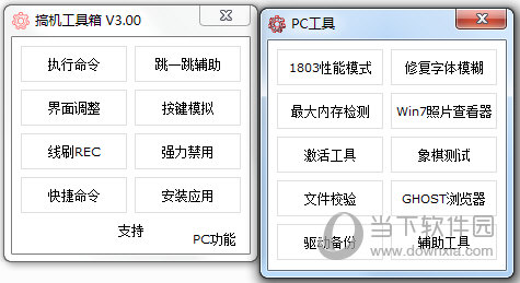 澳門開獎(jiǎng)結(jié)果及今日開獎(jiǎng)記錄查詢——全面解析與實(shí)時(shí)更新，澳門開獎(jiǎng)結(jié)果及今日開獎(jiǎng)記錄查詢，全面解析與實(shí)時(shí)更新資訊