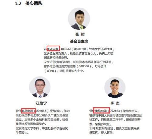 管家一肖，揭秘預(yù)測準(zhǔn)確率背后的秘密，實(shí)現(xiàn)100%正確預(yù)測！，揭秘管家一肖預(yù)測準(zhǔn)確率背后的秘密，實(shí)現(xiàn)精準(zhǔn)預(yù)測，準(zhǔn)確率高達(dá)百分之百！