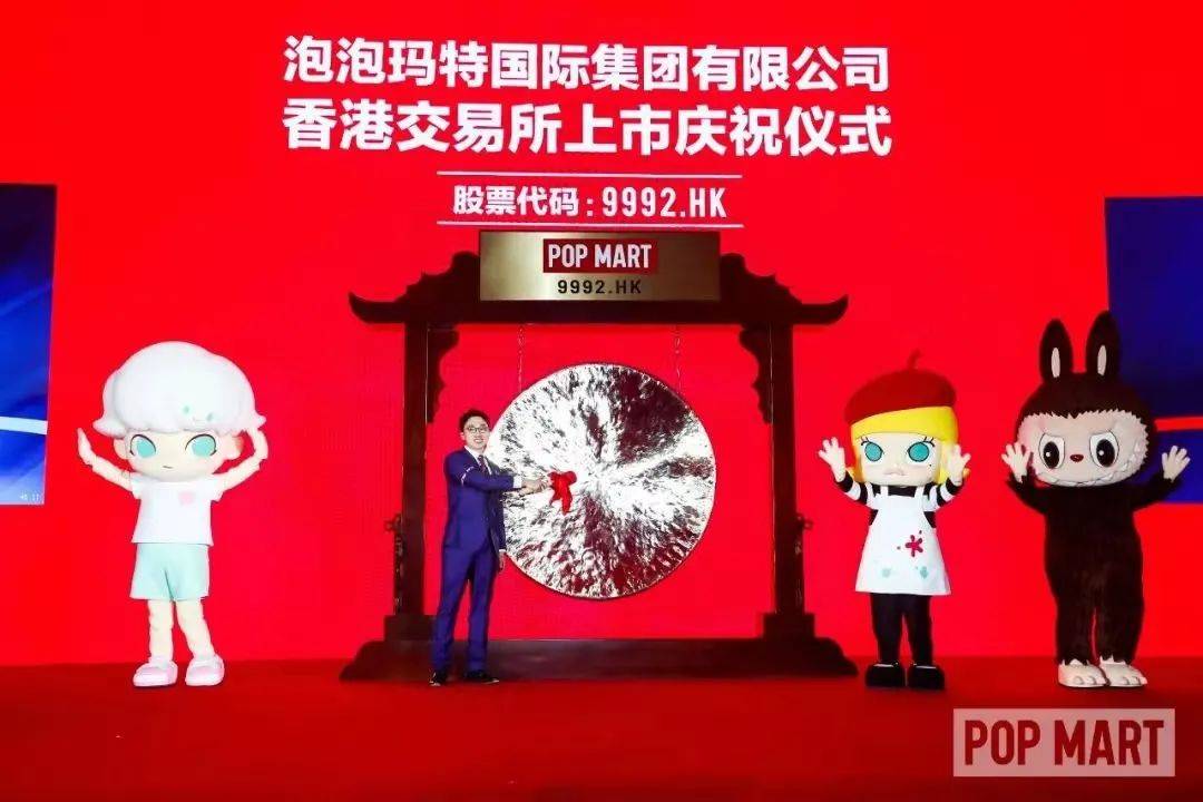 澳門今晚必開一肖掛牌，深度解析與預測，澳門今晚生肖掛牌深度解析與預測，揭秘必開一肖的神秘面紗