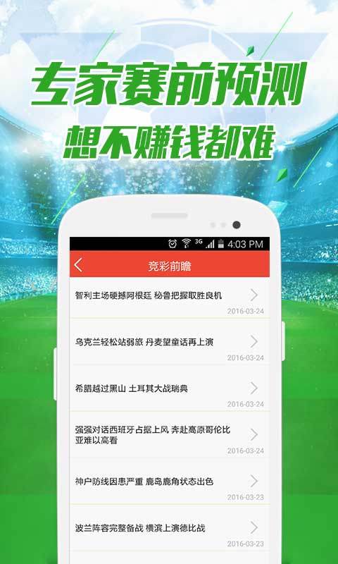澳門億萬富翁的秘密世界，探索今晚必中一肖一碼的神秘之旅，澳門億萬富翁的秘密世界，揭秘今晚必中一肖一碼的神秘之旅