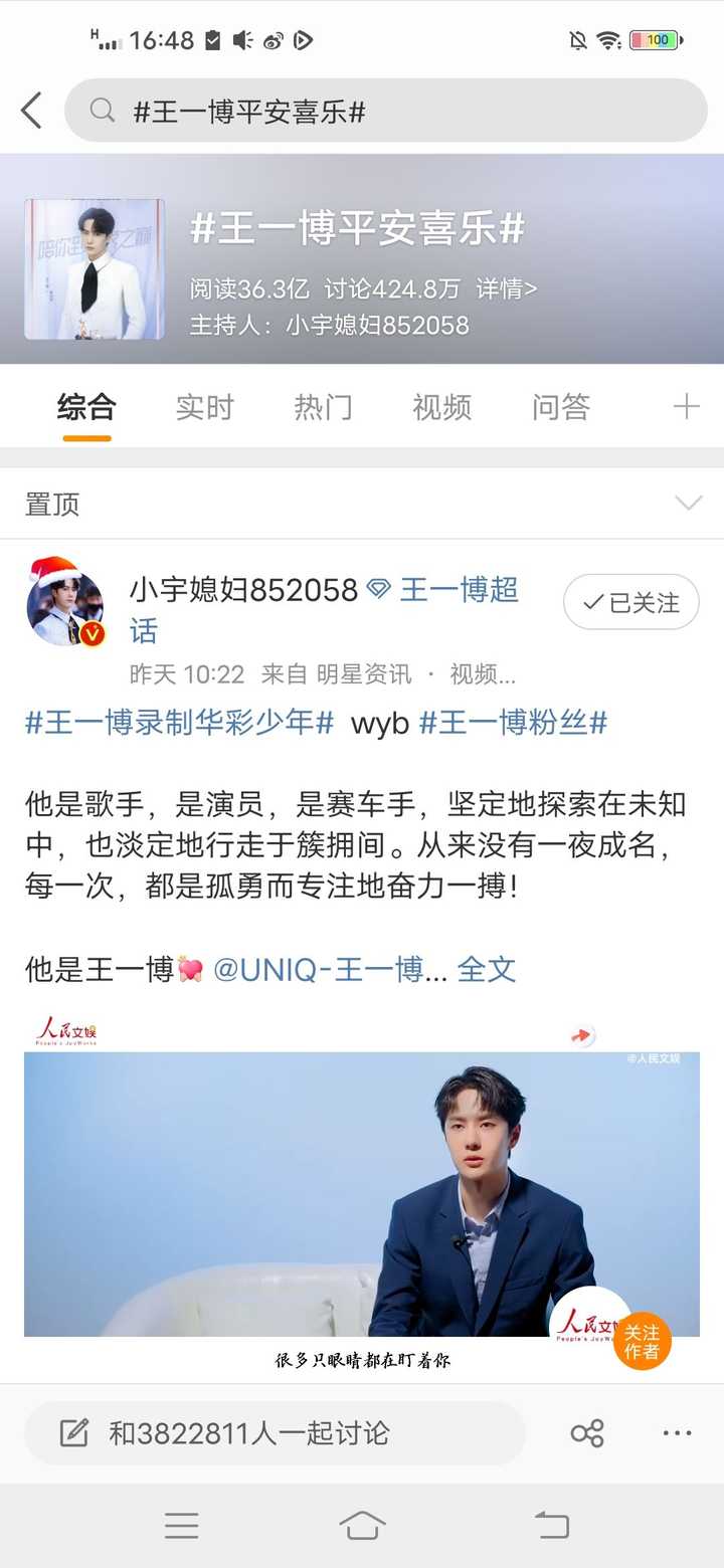 歡迎蒞臨王中王平特一肖——探索卓越服務(wù)的獨特魅力，王中王平特一肖，卓越服務(wù)的魅力探索