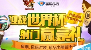 2025新奧正版資料全面解析與免費(fèi)獲取指南，2025新奧正版資料深度解析與免費(fèi)獲取指南