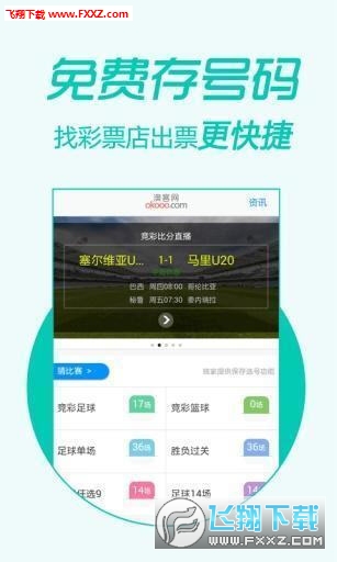 王中王精準(zhǔn)一肖二馬，揭秘背后的秘密與策略，揭秘王中王精準(zhǔn)預(yù)測背后的秘密與策略，一肖二馬真相揭秘