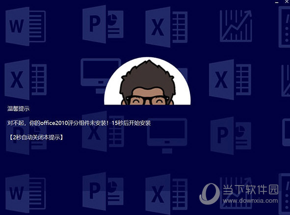 新澳門今晚開獎結(jié)果及開獎分析預(yù)測，澳門今晚開獎結(jié)果及預(yù)測分析