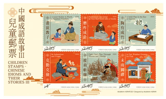 探索正版澳門金牌謎語的世界，澳門金牌謎語探索之旅