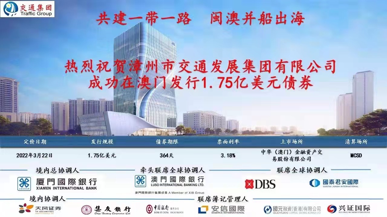 澳門精準(zhǔn)免費(fèi)大全，探索未來(lái)的預(yù)測(cè)與趨勢(shì)（2025新澳門），澳門精準(zhǔn)免費(fèi)大全，未來(lái)預(yù)測(cè)與趨勢(shì)展望（2025新澳門展望）