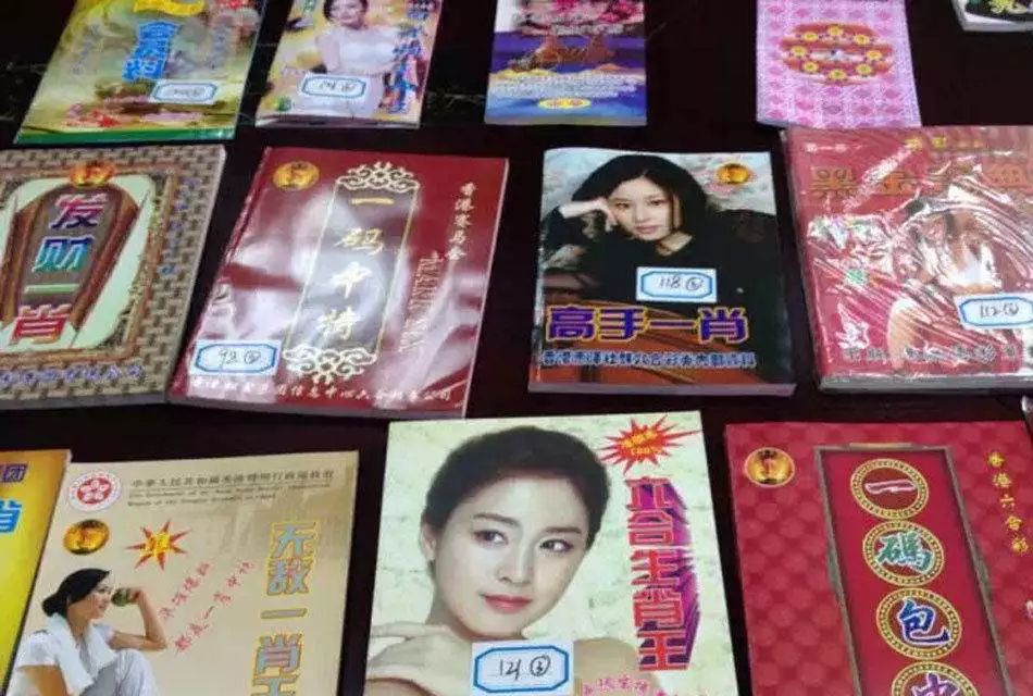 白小姐必中一肖王中王，揭秘彩票預(yù)測的神秘面紗，揭秘彩票預(yù)測神秘面紗，白小姐必中一肖王中王預(yù)測揭秘