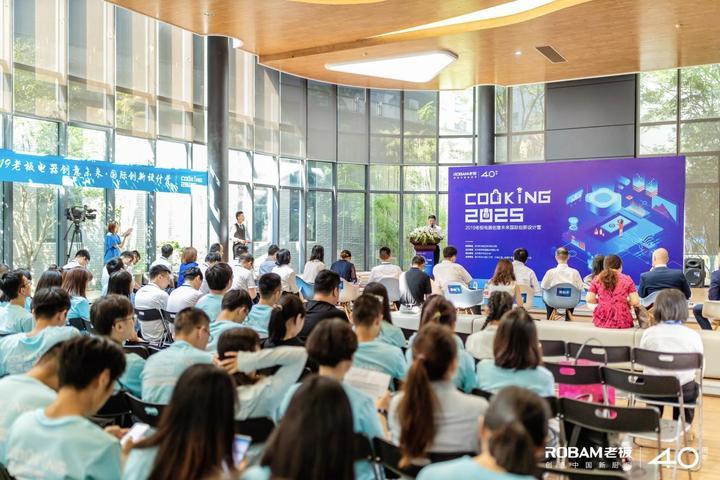 探索未來，2025新澳門正版免費資本車展望，2025新澳門資本車展望，探索未來發(fā)展趨勢