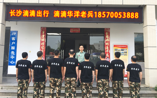 澳門一碼一肖一特一中是否合法？深度解析背后的法律問題，澳門一碼一肖一特一中的法律問題深度解析，合法性探討