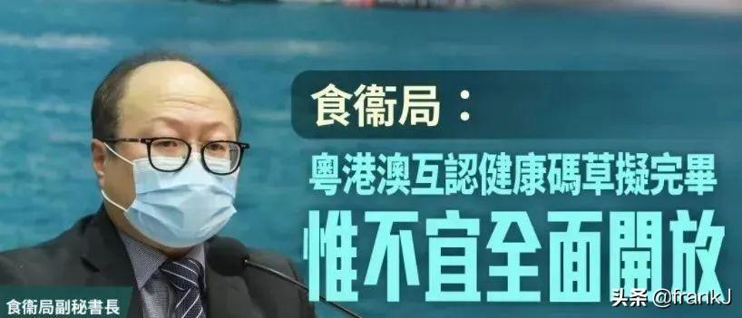 澳門十碼中特免費(fèi)公開——揭秘彩票背后的秘密，澳門彩票揭秘，十碼中特免費(fèi)公開背后的秘密