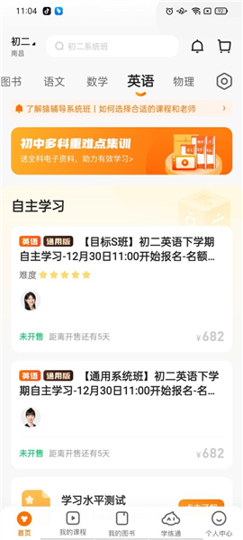 揭秘7777788888精準(zhǔn)免費(fèi)四肖預(yù)測——獨(dú)家解析與指南，獨(dú)家解析指南，揭秘精準(zhǔn)免費(fèi)四肖預(yù)測7777788888的秘密