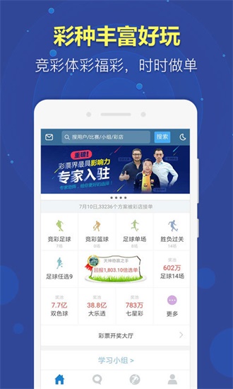 新澳正版資料免費大全，一站式獲取優(yōu)質(zhì)資源的關(guān)鍵指南，新澳正版資料免費大全，一站式獲取優(yōu)質(zhì)資源的終極指南