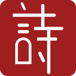 2025新澳正版資料精準(zhǔn)解析與預(yù)測(cè)，2025新澳正版資料精準(zhǔn)解析與趨勢(shì)預(yù)測(cè)