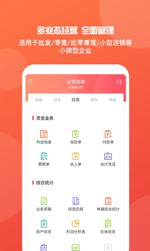 澳門管家婆，揭秘精準預測背后的秘密，澳門管家婆精準預測背后的奧秘揭秘