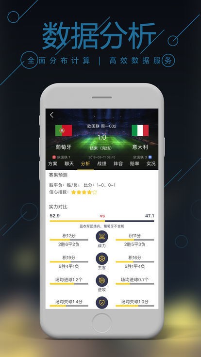 管家婆期期四肖中特，揭秘精準(zhǔn)預(yù)測(cè)的秘密，揭秘管家婆期期四肖精準(zhǔn)預(yù)測(cè)的秘密