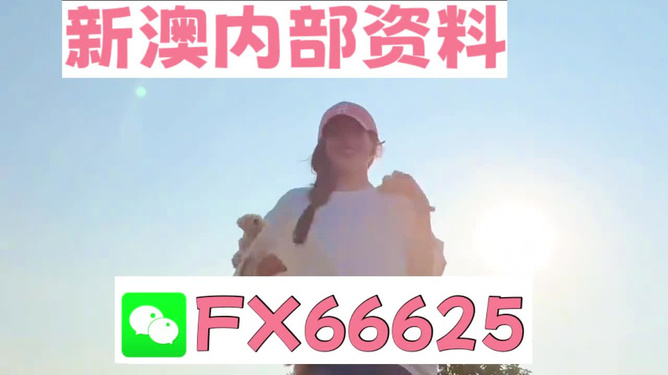 探索神秘的數(shù)字組合，7777788888免費(fèi)四肖預(yù)測(cè)，揭秘?cái)?shù)字組合奧秘，四肖預(yù)測(cè)77777與88888的神秘解讀