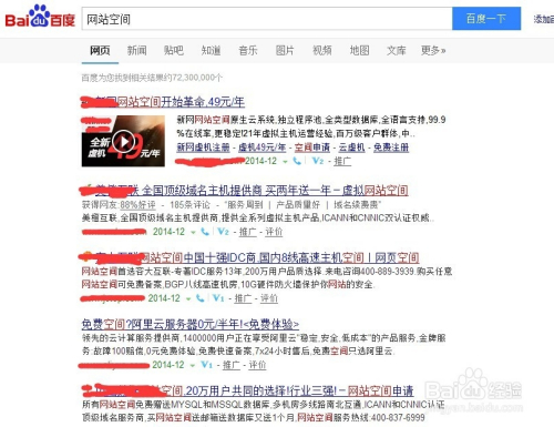 揭秘四肖四碼管家婆，掌握77777與88888的神秘數(shù)字世界，揭秘四肖四碼管家婆的神秘數(shù)字世界，探索77777與88888的奧秘