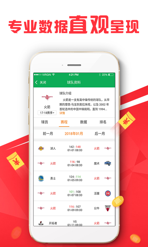 7777788888精準(zhǔn)資料查詢，一站式解決方案，一站式解決方案，精準(zhǔn)資料查詢平臺(tái)7777788888