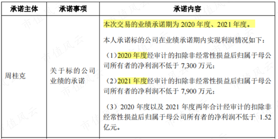 揭秘7777788888精準(zhǔn)新傳真背后的秘密與優(yōu)勢，揭秘精準(zhǔn)新傳真7777788888的秘密與優(yōu)勢