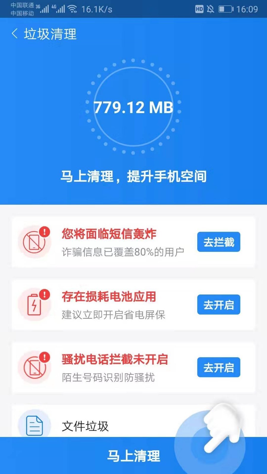 全新上線！探索7777788888最新管家服務(wù)，全新上線！探索最新管家服務(wù)，一站式體驗(yàn)7777788888服務(wù)