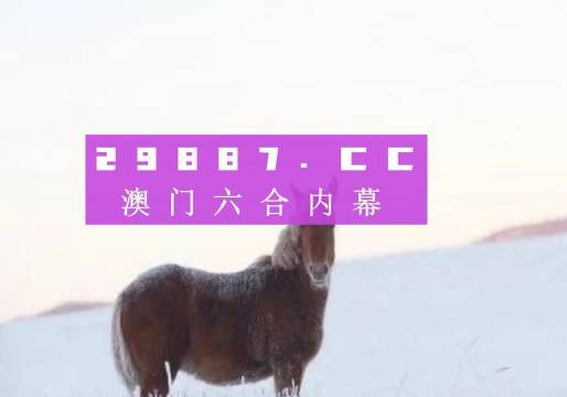揭秘7777788888精準(zhǔn)免費(fèi)四肖天——你的幸運(yùn)之門(mén)，揭秘幸運(yùn)之門(mén)，精準(zhǔn)免費(fèi)四肖天揭秘，77777與8888的神秘指引