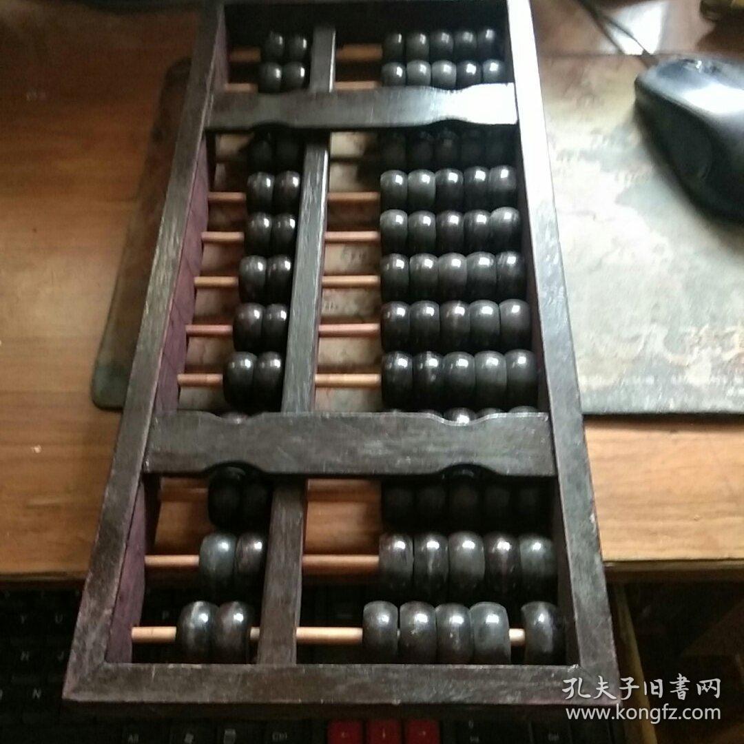 關(guān)于4887鐵算算盤正版資料的全面解析，4887鐵算算盤正版資料全面解析與解讀