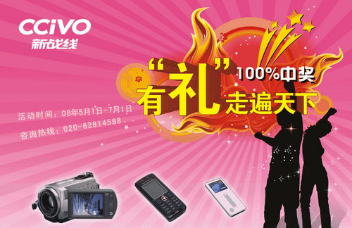 澳門管家婆，揭秘精準(zhǔn)預(yù)測的秘密，100%中的秘密策略，澳門管家婆揭秘，精準(zhǔn)預(yù)測背后的秘密策略與百分之百命中率之道