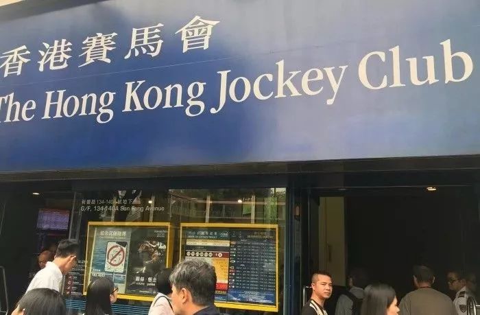 香港賽馬，77777與88888的魅力對(duì)決，香港賽馬，77777與88888的對(duì)決之夜