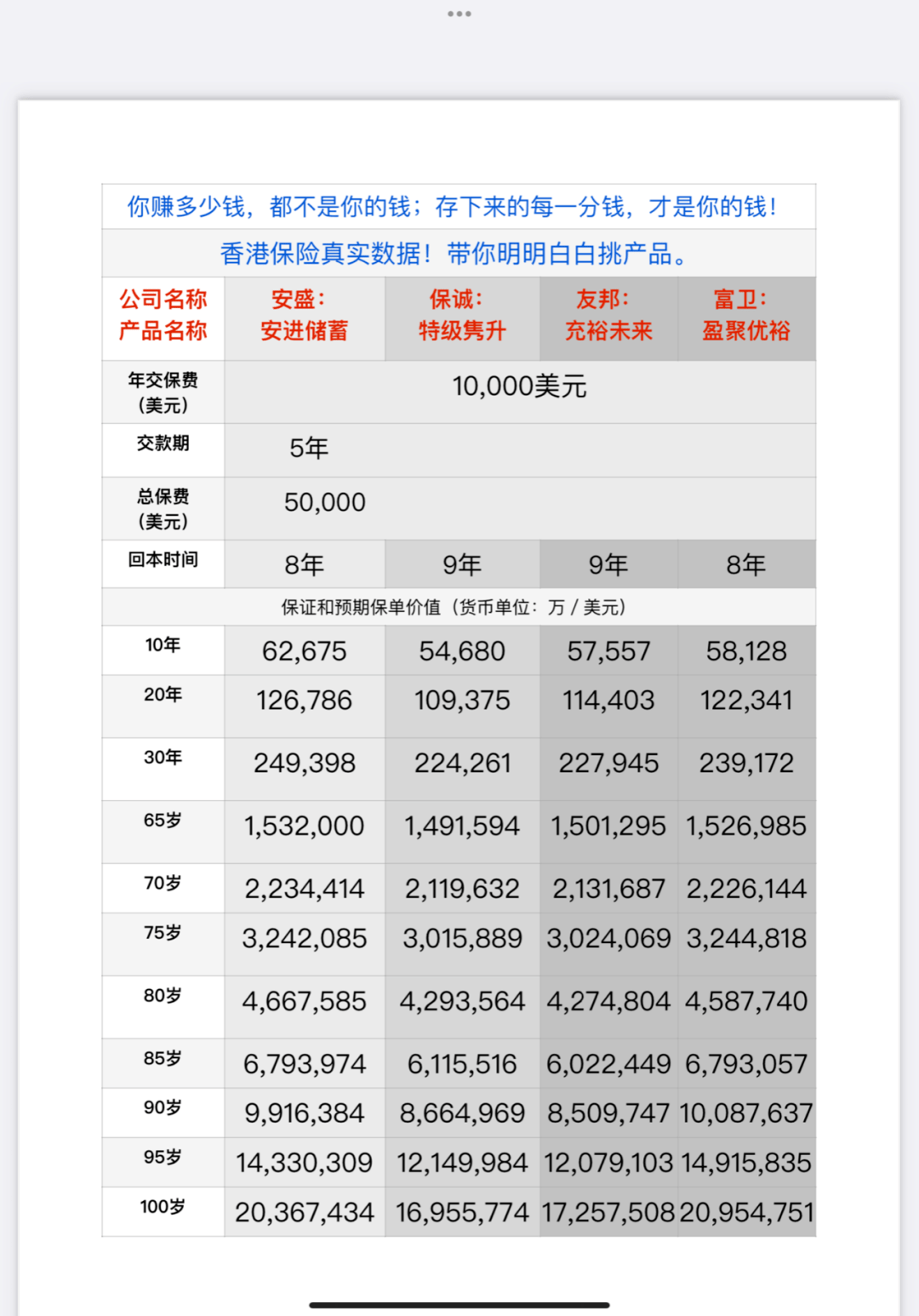 香港鐵算資料開獎結(jié)果4987，深度解析與最新開獎信息，香港鐵算資料開獎結(jié)果深度解析與最新開獎信息4987