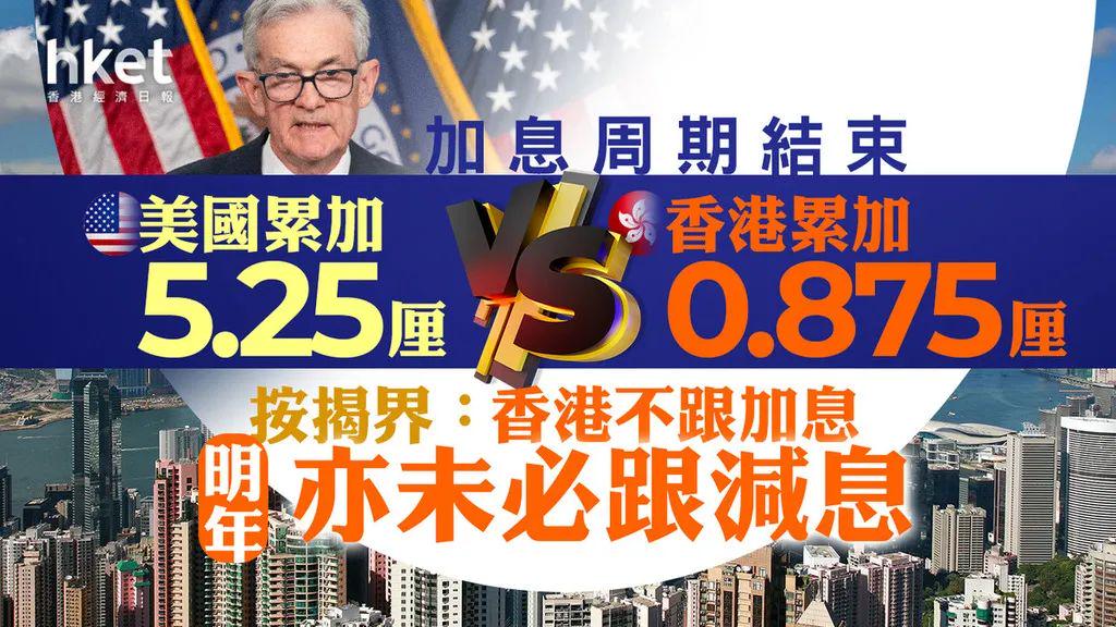 揭秘香港一肖中100%期期準(zhǔn)的奧秘，真相大揭秘，香港期期準(zhǔn)中一肖奧秘揭秘，真相大揭露
