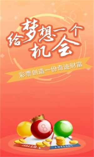 澳門三肖三碼精準(zhǔn)預(yù)測，揭秘小馬哥的秘密與詮釋其背后的邏輯，澳門三肖三碼精準(zhǔn)預(yù)測揭秘與詮釋小馬哥背后的邏輯秘密