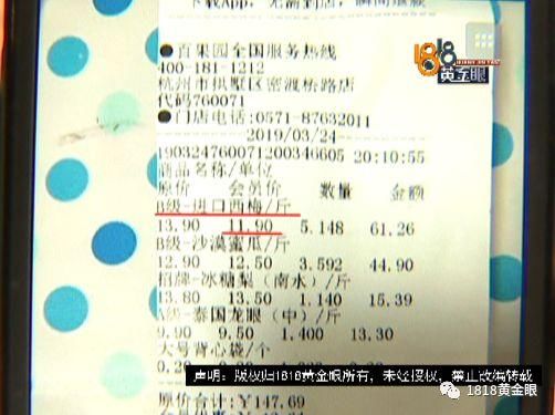 鐵算算盤(pán)4887四肖期期中特免費(fèi)送，揭秘背后的秘密與策略，揭秘鐵算算盤(pán)4887四肖期期中特免費(fèi)送的秘密與策略技巧