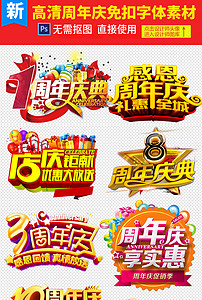 探索無(wú)盡的視覺(jué)盛宴，118圖庫(kù)大全免費(fèi)資料，探索視覺(jué)盛宴，118圖庫(kù)大全免費(fèi)資料全解析