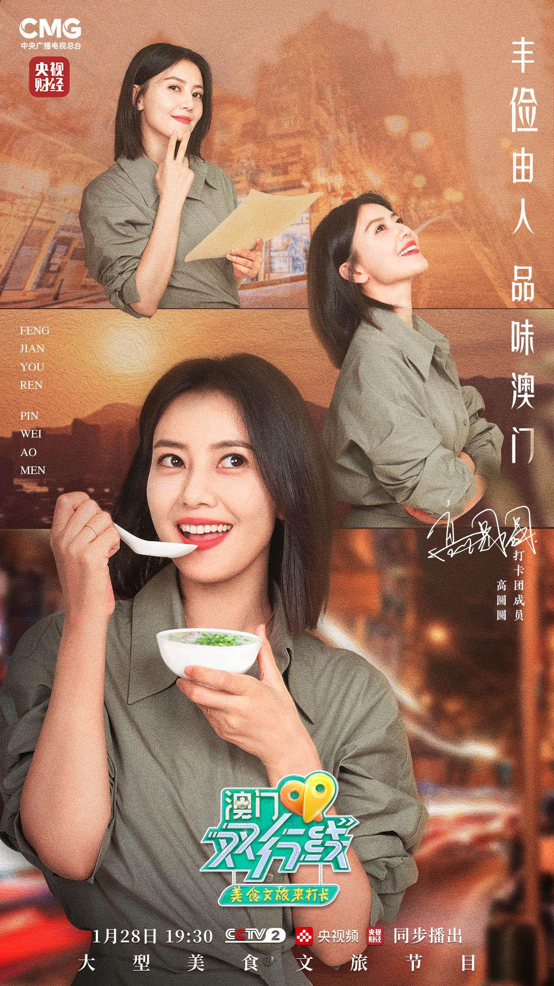 今晚澳門9點35分將舉行什么活動？揭曉神秘事件背后的真相！，澳門今晚9點35分揭曉神秘事件真相的活動揭曉！