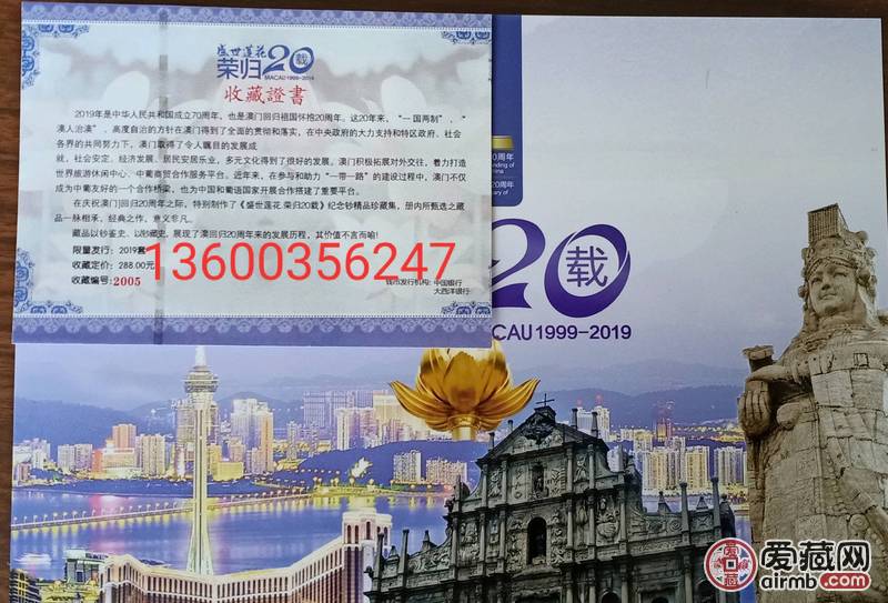 財經 第17頁