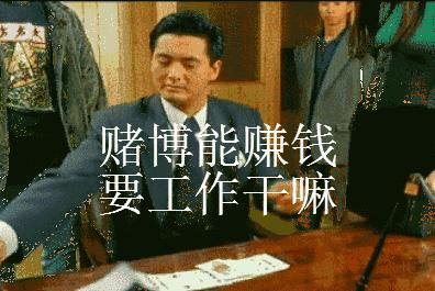 特馬開獎號碼預測
