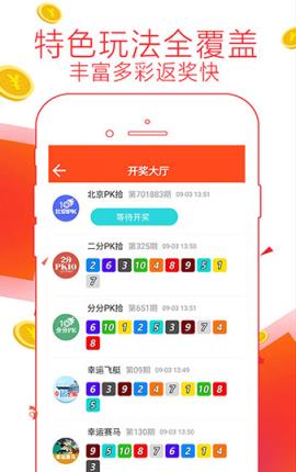 揭秘7777788888精準(zhǔn)管家婆，免費(fèi)更新時(shí)間的秘密，揭秘精準(zhǔn)管家婆，秘密更新時(shí)間與免費(fèi)使用真相