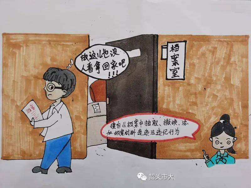 揭秘今晚9點(diǎn)30生肖運(yùn)勢(shì)，把握好運(yùn)開(kāi)啟正確方向，揭秘今晚9點(diǎn)30生肖運(yùn)勢(shì)，開(kāi)啟好運(yùn)之門(mén)