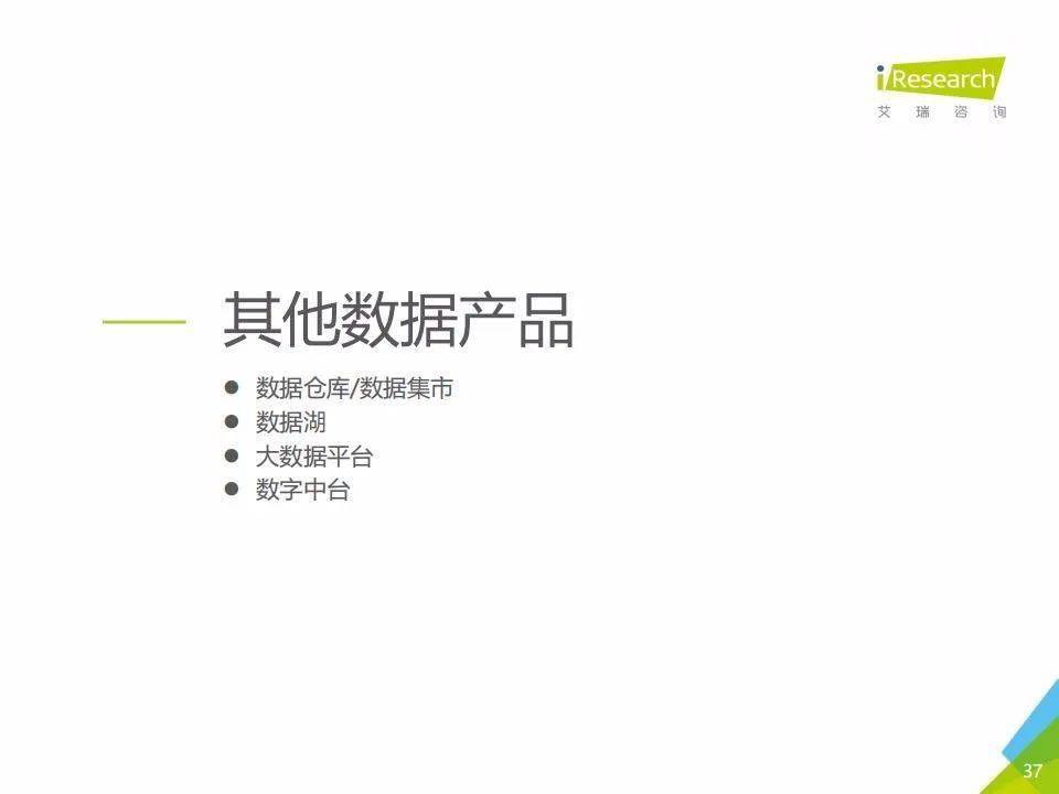 新澳2025年資料查詢?nèi)肟?，一站式獲取最新信息，新澳2025年最新信息一站式查詢?nèi)肟? class=