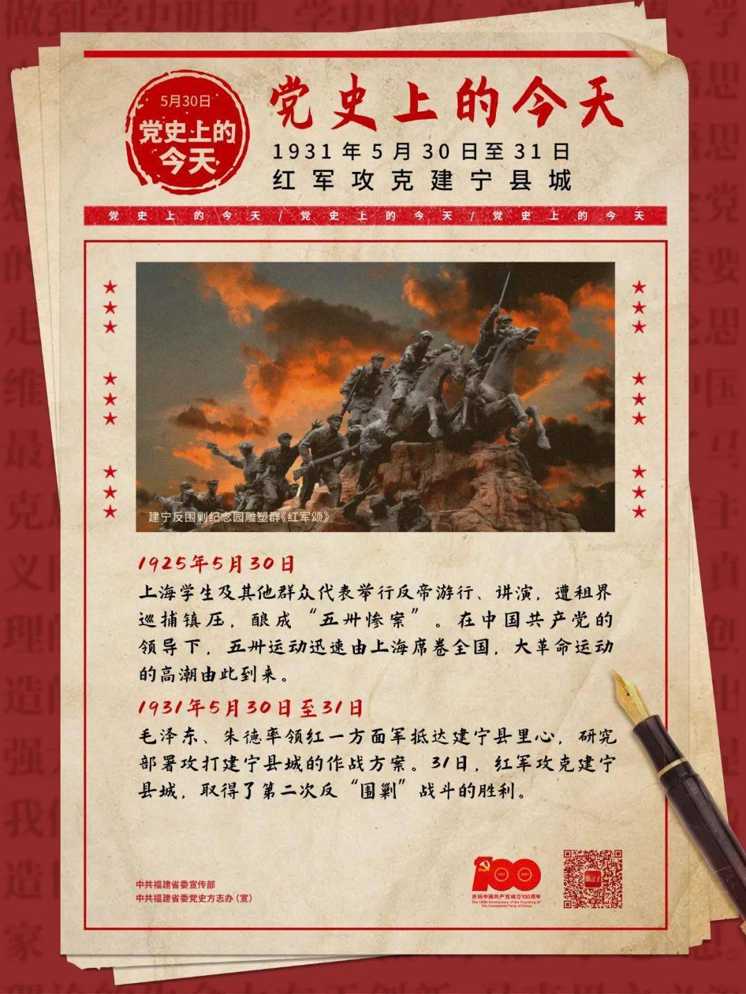 新澳今晚上9點30分，一場精彩絕倫的盛宴等你來體驗，新澳之夜，精彩盛宴今晚啟幕